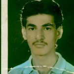 شهید شهرام ایزدی