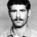 شهید حسین ایشانی