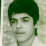 شهید علی باغیانی