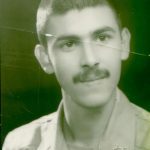 شهید بهنام بختیاری