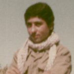 شهید مجید تاجیک