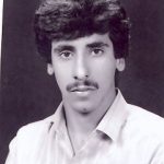 شهید فریدون جمالی