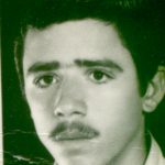 شهید منصور حبیب نژاد