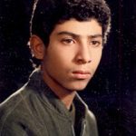 شهید ابراهیم حسین زاده