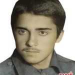 شهید امین اله خان محمدی