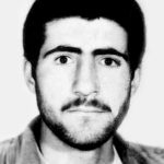 شهید علی خواجه وند
