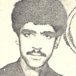 شهید عباس خیری