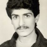 شهید یارعلی سالاروند