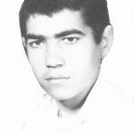 شهید عارف سیفی