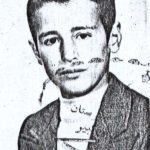 شهید کریم شاه محمدی