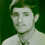 شهید داود صلاحی جاهد