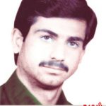 شهید سیامک عالی مهر