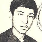 شهید مهران علی بخشی