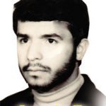 شهید جلال علی دوست مژدهی