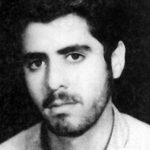 شهید مهدی فردآرزومندی عراقی