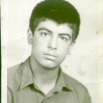 شهید محمد فلاح