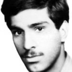 شهید فضل اله فیروزی