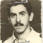 شهید فرزاد قمری گل تپه