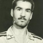 شهید محمدرضا کاروند