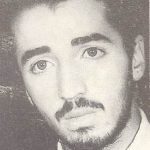 شهید مهدی کرمی