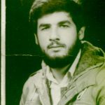 شهید مهدی کمال زارع