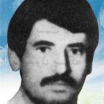 شهید محمدعیسی گل بابانژادعزیزی