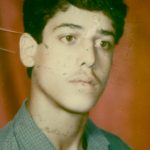 شهید علی رضا گنجی