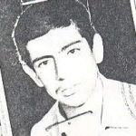 شهید سیدعلی محسنی بجندی