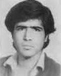 شهید عباس محمدی