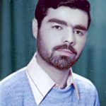شهید عین اله لک علی آبادی
