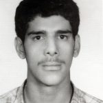 شهید علی میرزاحسینی