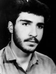 شهید عمران ولی محمدی چیحگلو