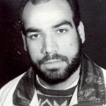شهید امیر یارمحمدی