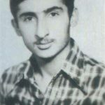 شهید اژدر یعقوبی