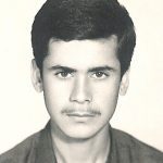 شهید فریدون یکه فلاح