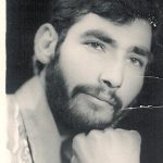 شهید محمد یوسفی