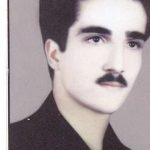 شهید علی بیژنی