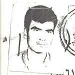 شهید حسین امینی
