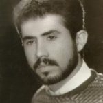 شهید حسن نظام
