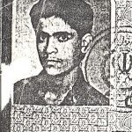 شهید محمدرسول فعله گری