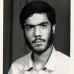 شهید امراله بهرامی جوبه