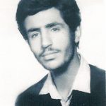 شهید فرج اله روزبان