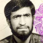 شهید محمدعلی عطاری
