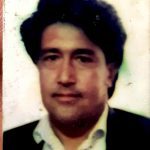 شهید یارمحمد  مردانی