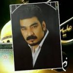 شهید داود شریفی
