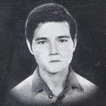 شهید رمضان علی بخشی