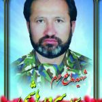 شهید سرور هاشمی