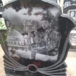 شهید محمد  حسین پور