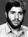 شهید حمیدرضا منتظری