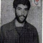 شهید حسین گودینی